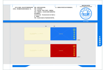 B-2-2.贺卡